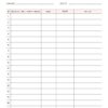 pet pig medical log